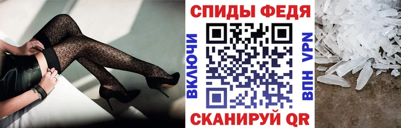 Amphetamine Premium  Камень-на-Оби 