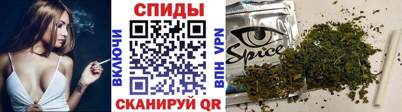Бутират буратино  shop как зайти  Камень-на-Оби 