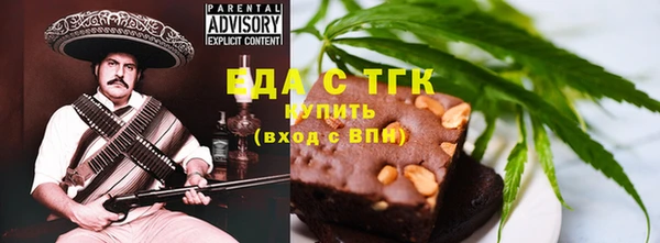 a pvp Абаза
