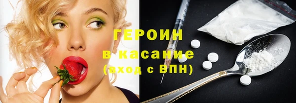 крисы Абдулино