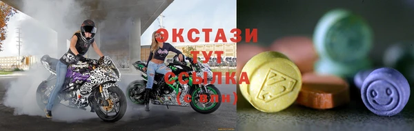 крисы Абдулино