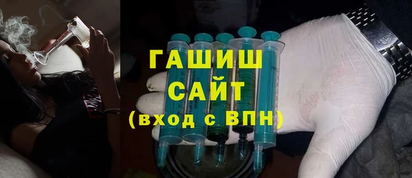 крисы Абдулино