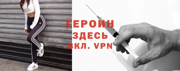a pvp Абаза