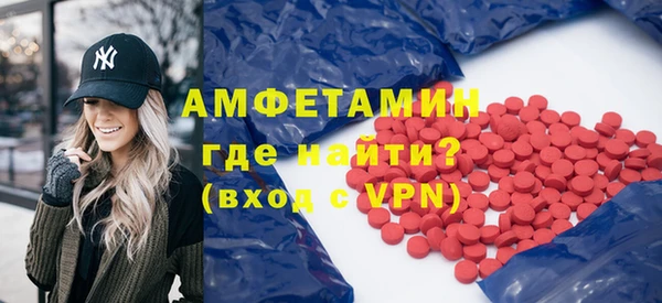 a pvp Абаза