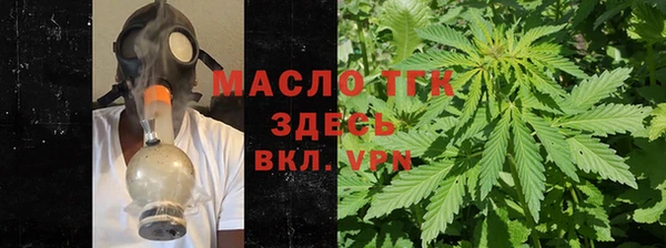 крисы Абдулино