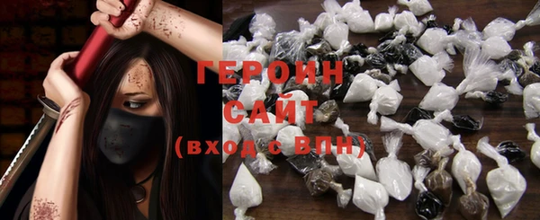прущие грибы Абинск