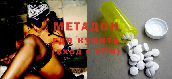 прущие грибы Абинск
