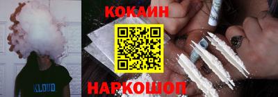 меф Краснодар