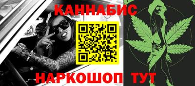 экстази Берёзовский
