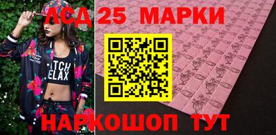 мяу мяу кристалл Краснознаменск