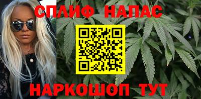 винт Краснокаменск