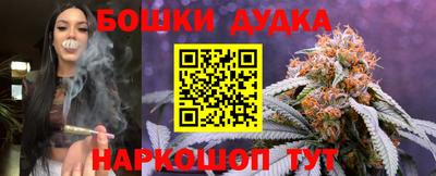меф Краснодар