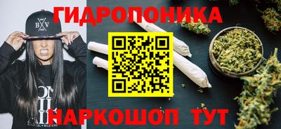 винт Краснокаменск