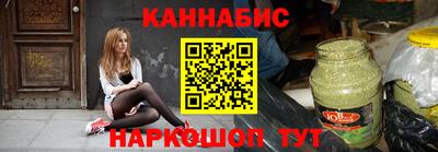 меф Краснодар