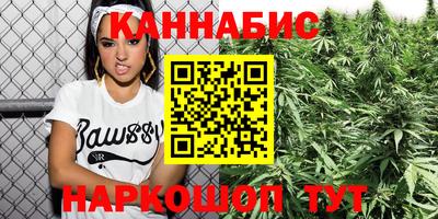 винт Краснокаменск