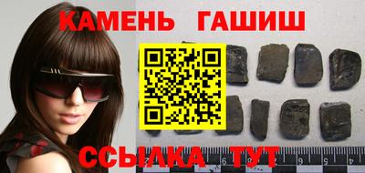 меф Краснодар