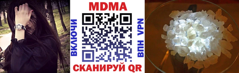 MDMA VHQ  мега ТОР  Камень-на-Оби 